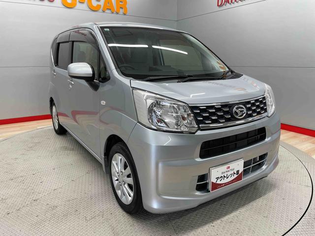 ムーヴＬ（宮城県）の中古車