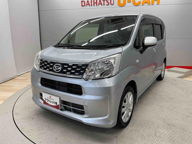ムーヴＬ（宮城県）の中古車
