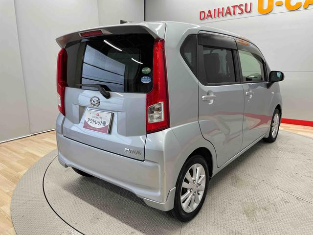 ムーヴＬ（宮城県）の中古車