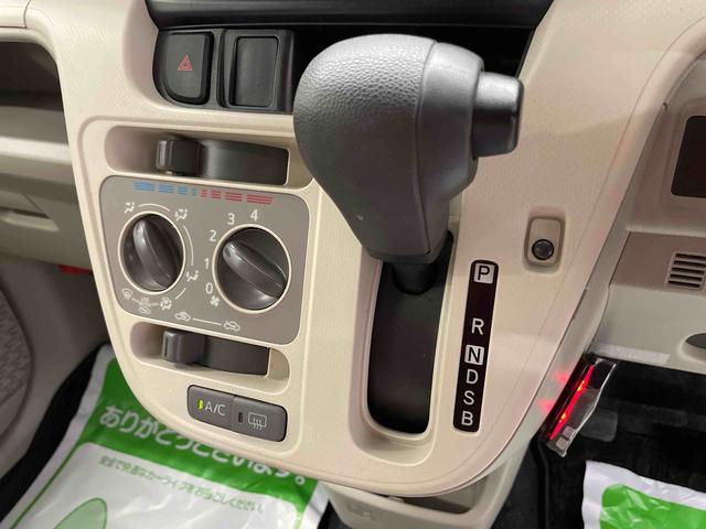 ムーヴＬ（宮城県）の中古車
