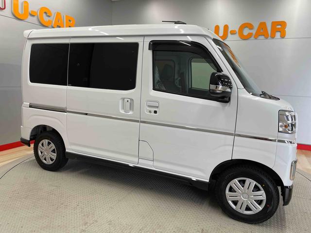 アトレーＲＳ（宮城県）の中古車