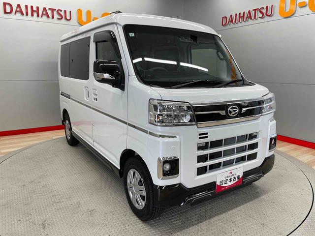 アトレーＲＳ（宮城県）の中古車