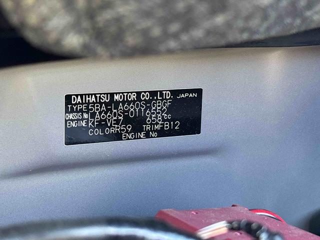 タントＸ（宮城県）の中古車