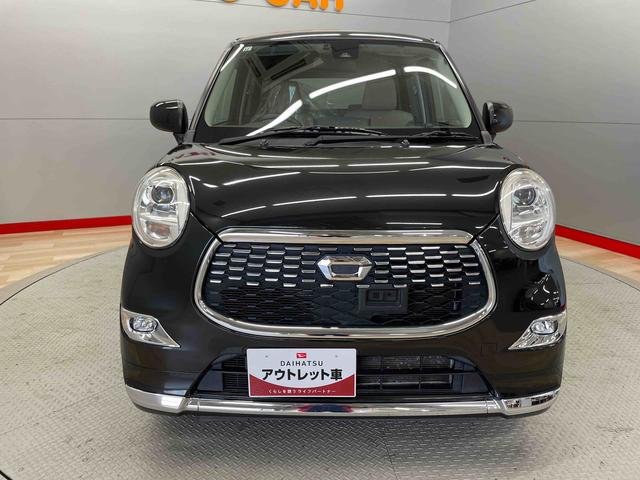 キャストスタイルＧ　ＳＡII（宮城県）の中古車