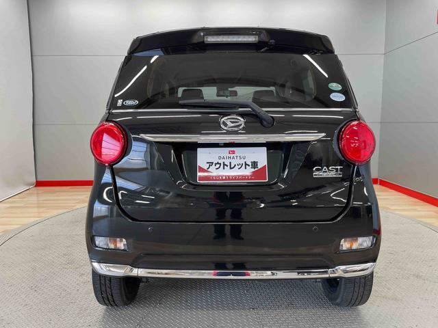 キャストスタイルＧ　ＳＡII（宮城県）の中古車