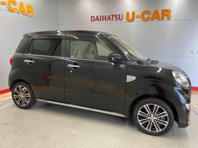 キャストスタイルＧ　ＳＡII（宮城県）の中古車