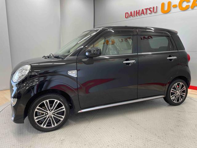 キャストスタイルＧ　ＳＡII（宮城県）の中古車