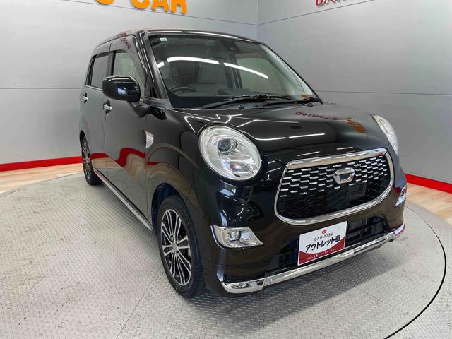 キャストスタイルＧ　ＳＡII（宮城県）の中古車