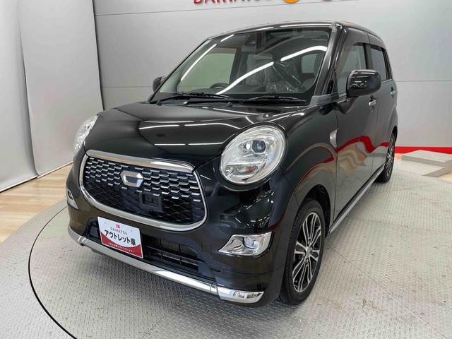 キャストスタイルＧ　ＳＡII（宮城県）の中古車