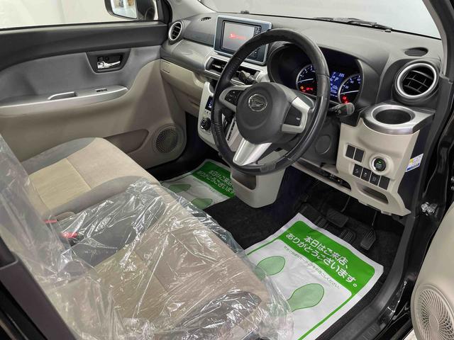 キャストスタイルＧ　ＳＡII（宮城県）の中古車