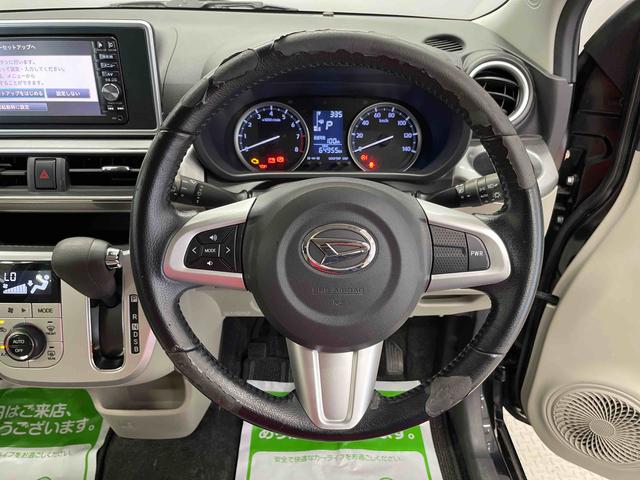 キャストスタイルＧ　ＳＡII（宮城県）の中古車