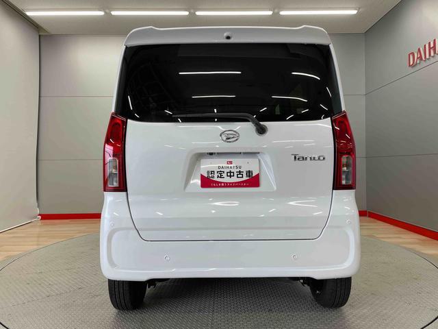 タントＸ（宮城県）の中古車