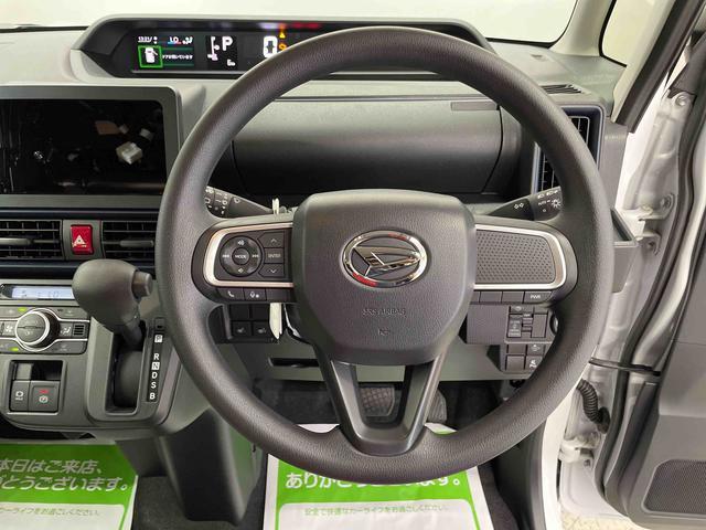 タントＸ（宮城県）の中古車