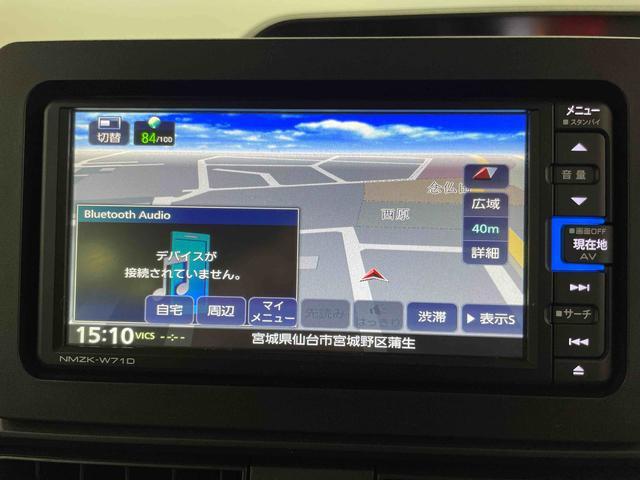 タントＸ（宮城県）の中古車