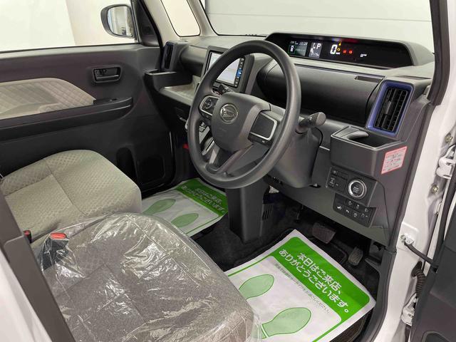 タントＸ（宮城県）の中古車