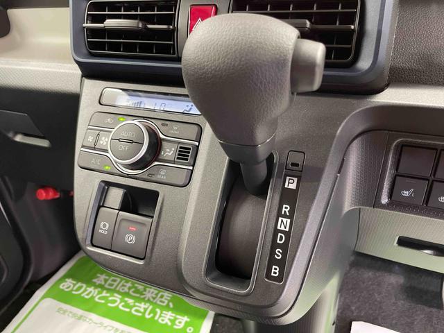 タントＸ（宮城県）の中古車