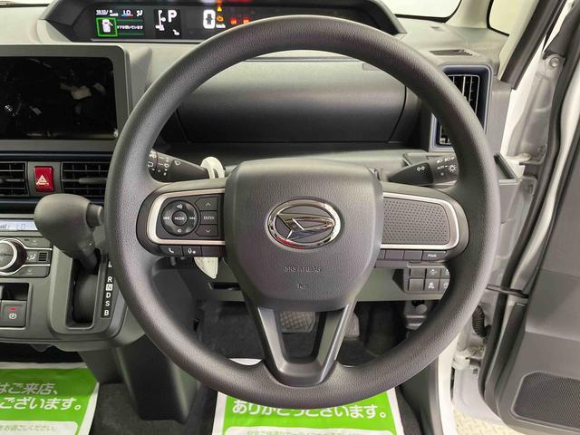 タントＸ（宮城県）の中古車