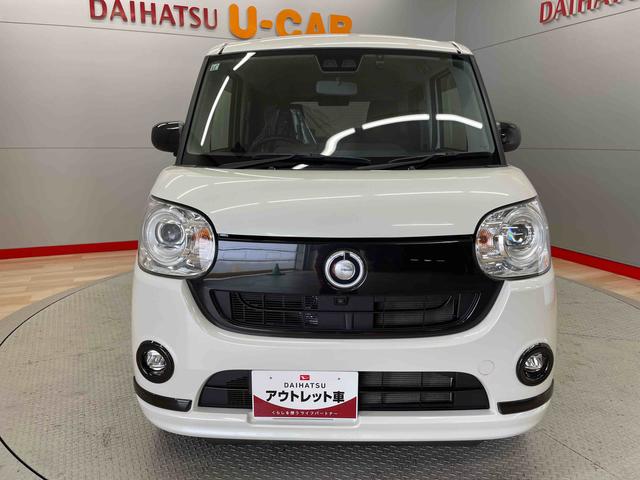 ムーヴキャンバスＧブラックアクセントリミテッド　ＳＡIII（宮城県）の中古車
