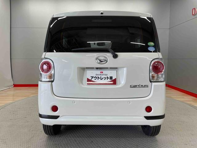 ムーヴキャンバスＧブラックアクセントリミテッド　ＳＡIII（宮城県）の中古車