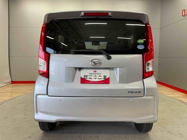 ムーヴＬ　ＳＡIII（宮城県）の中古車