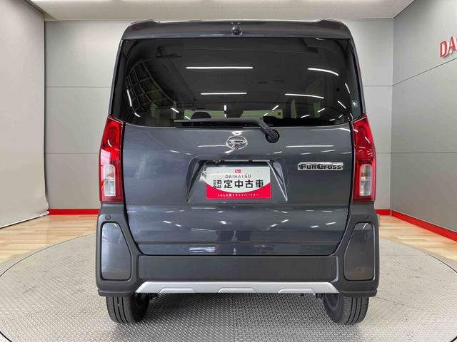 タントファンクロスターボ（宮城県）の中古車
