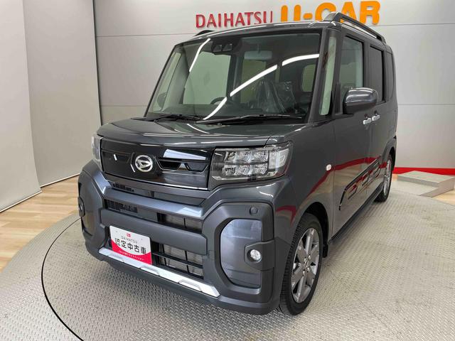タントファンクロスターボ（宮城県）の中古車