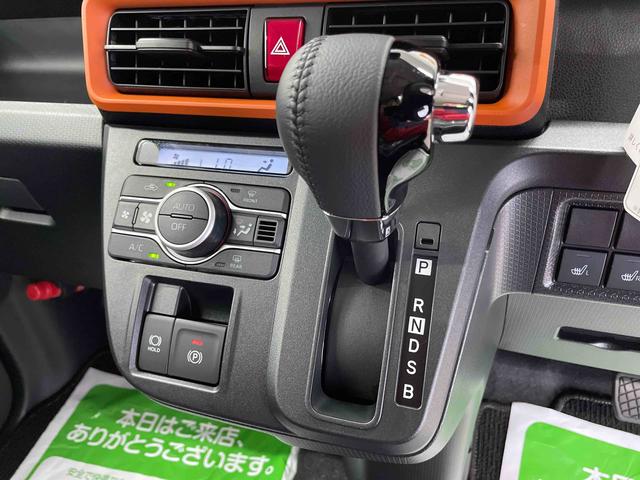 タントファンクロスターボ（宮城県）の中古車
