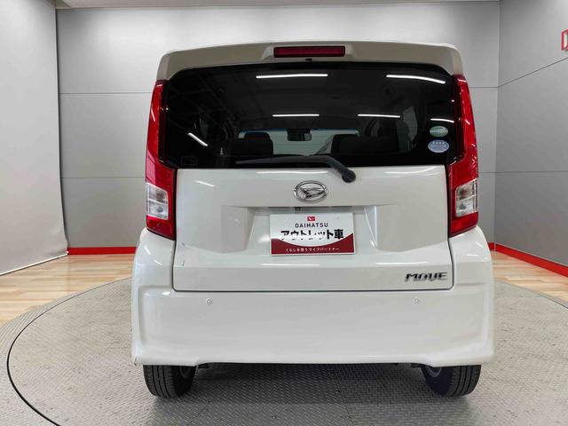 ムーヴＸリミテッド　ＳＡIII（宮城県）の中古車