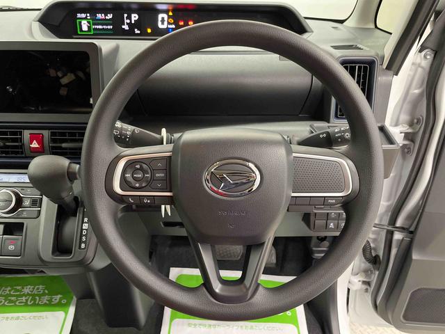 タントＸ（宮城県）の中古車