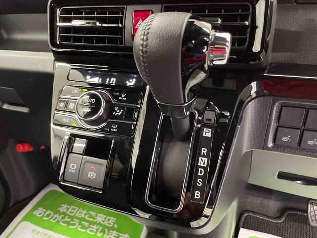 タントカスタムＲＳ（宮城県）の中古車
