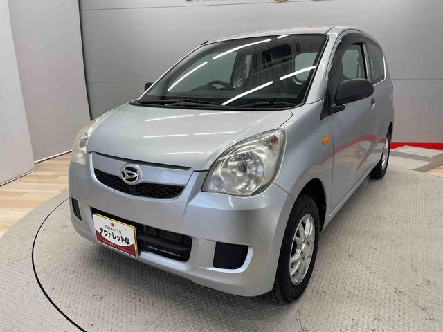 ミラＴＸ（宮城県）の中古車