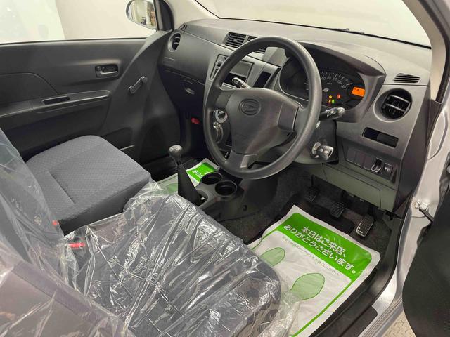 ミラＴＸ（宮城県）の中古車
