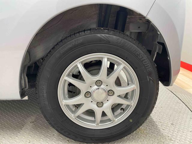 ミラＴＸ（宮城県）の中古車