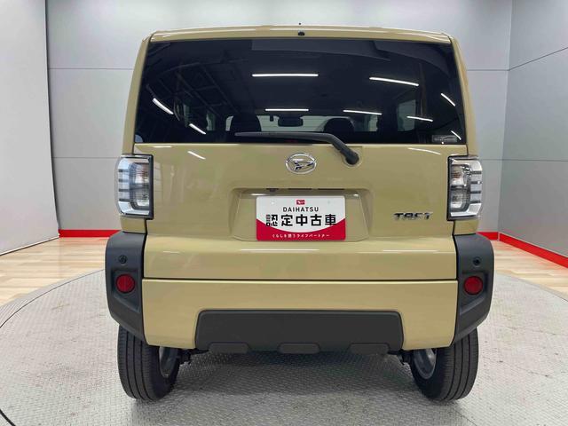 タフト 中古車 Ｇ