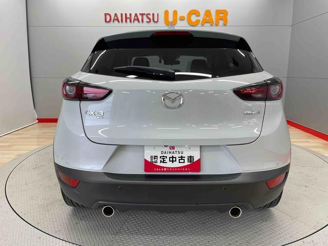 ＣＸ−３ 中古車 １５Ｓ　ツーリング
