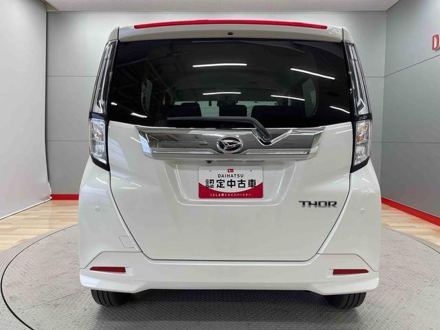 トール 中古車 カスタムＧ　ターボ