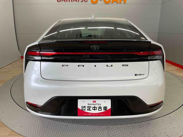 プリウスＺ（宮城県）の中古車