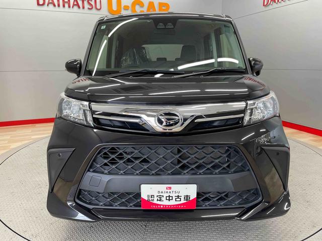 トールＧ（宮城県）の中古車