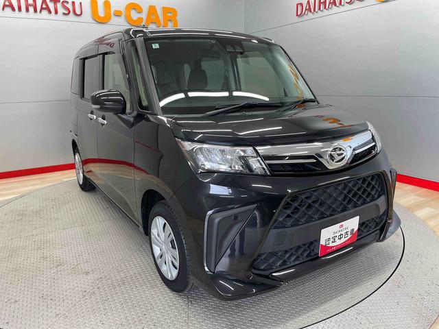 トールＧ（宮城県）の中古車