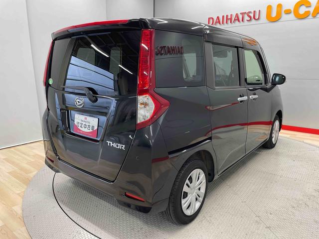 トールＧ（宮城県）の中古車
