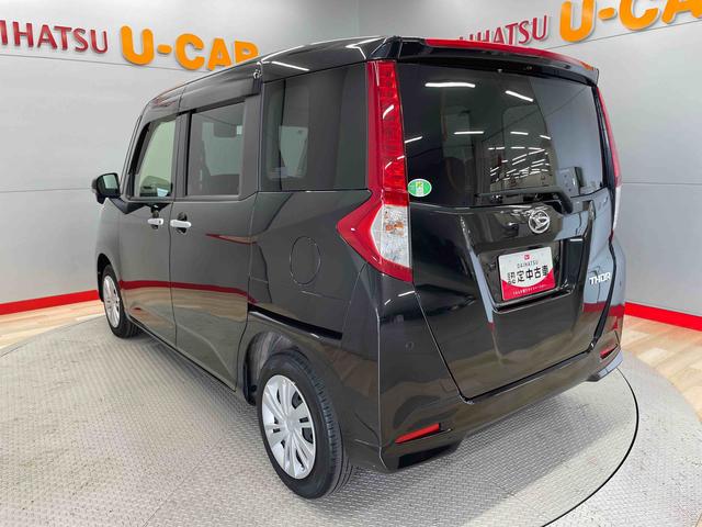 トールＧ（宮城県）の中古車