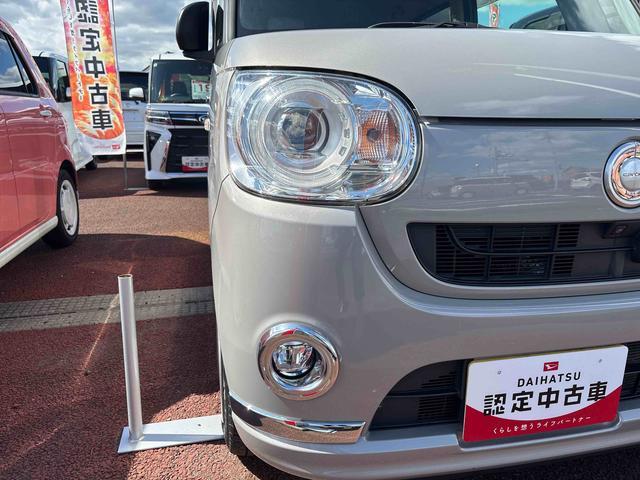 ムーヴキャンバスＧメイクアップ　ＳＡII（宮城県）の中古車