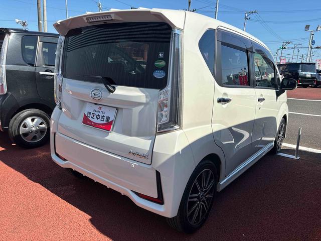 ムーヴカスタム　ＲＳ　ハイパーリミテッドＳＡIII（宮城県）の中古車