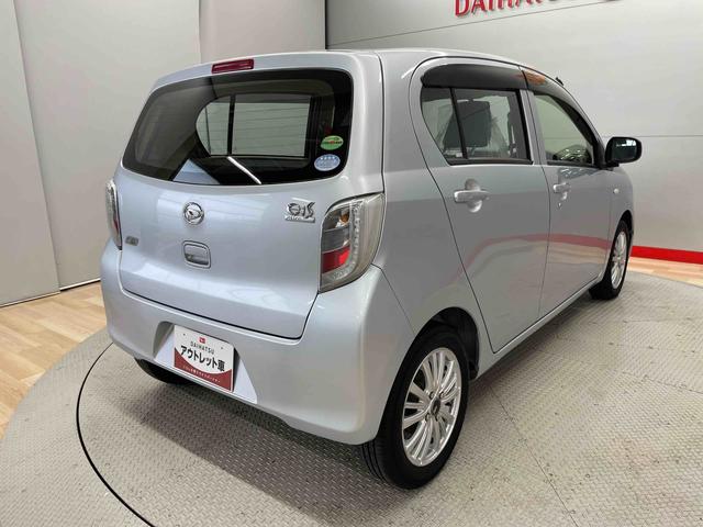 ミライースＬ　ＳＡ（宮城県）の中古車