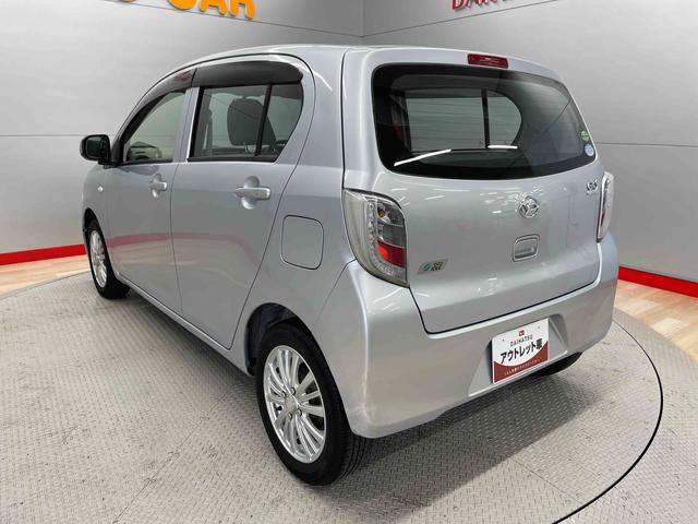 ミライースＬ　ＳＡ（宮城県）の中古車