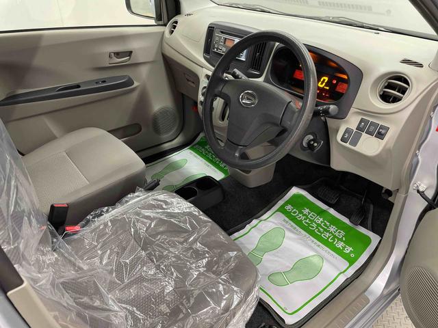 ミライースＬ　ＳＡ（宮城県）の中古車