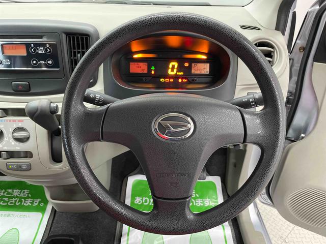 ミライースＬ　ＳＡ（宮城県）の中古車