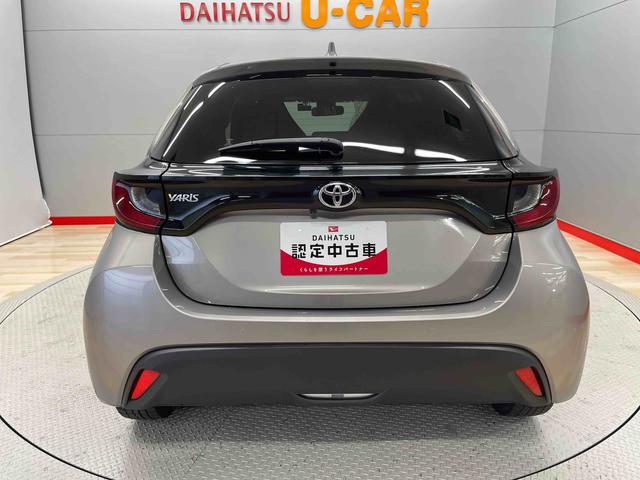 ヤリスＸ（宮城県）の中古車