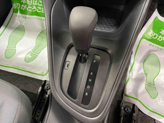 ヤリスＸ（宮城県）の中古車