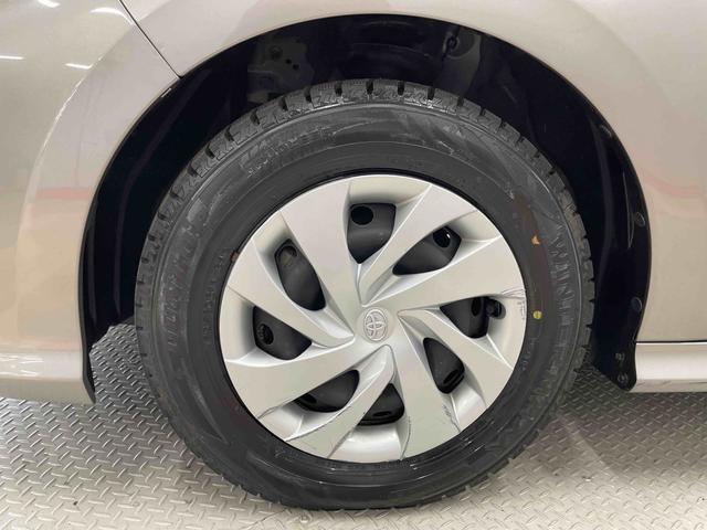 ヤリスＸ（宮城県）の中古車